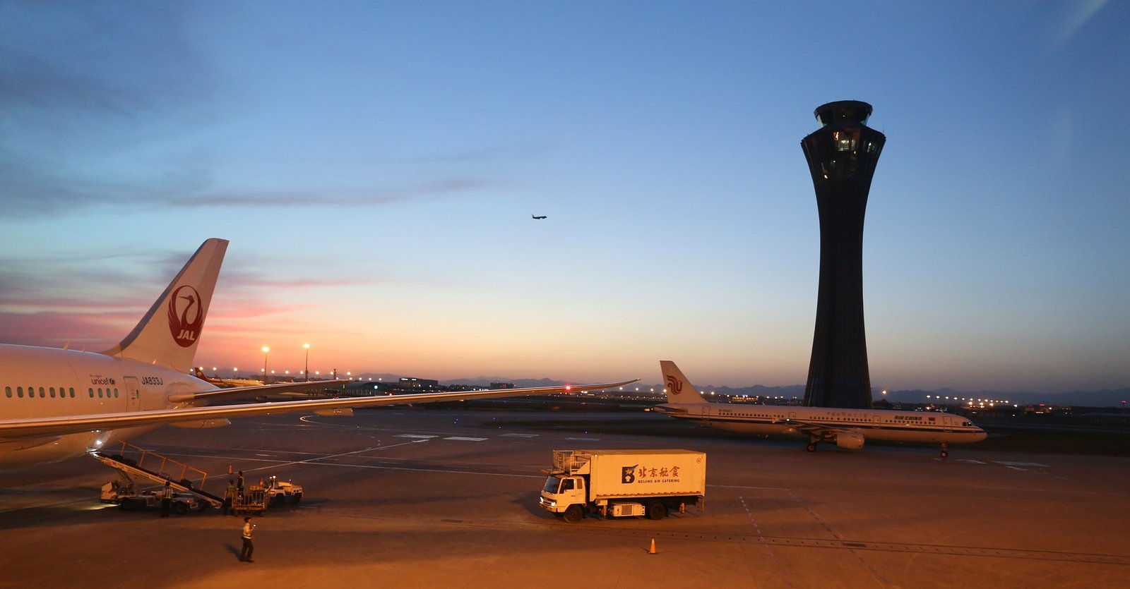 Beijing Capital International Airport